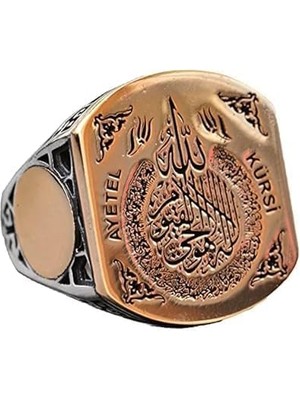 Islami Hediye, 925 Ayar Gümüş Yüzük, Minimalist Yüzük Ayetül Kürsi Oymalı Gümüş Yüzük