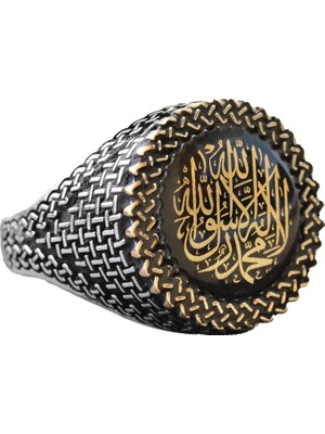 Arap Hat Sanatı, Tevhid Yüzüğü, Islami Erkek Yüzüğü, Dinî Yüzük, 925 Ayar Gümüş Yüzük