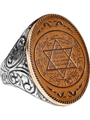 Erkekler Için Sterlin Gümüş Yüzük - Oval Davut Yıldızı Tılsımı ile Yazılı Inskripsiyonlar