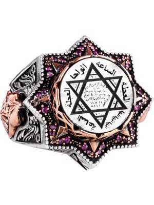 Camii Yüzüğü, Kral Süleyman Davut Yıldızı Islami Hediye, 925 Ayar Gümüş Erkek Yüzüğü