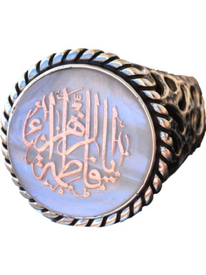 925 Ayar Gümüş Yüzük - Yüzük Erkek Islami - Semboller Yüzüğü