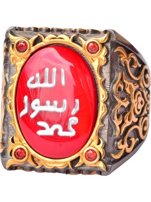 Erkekler Için Gümüş Sultan Yüzük - Islami Tasarım (Kırmızı)