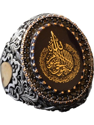 Ayat Al-Kursi Yüzüğü, Gümüş Yüzük, 925 Ayar Gümüş Erkek Yüzüğü, Büyük Yüzük