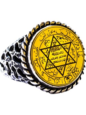 Erkekler Için Sterlin Gümüş Yüzük - David Yıldızı Tılsımı ile Yazılı Islami Sözler