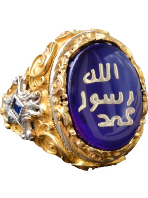 Erkek Sterling Gümüş Islami Yüzük - Müslüman Dini Hediye, Altın Kaplama