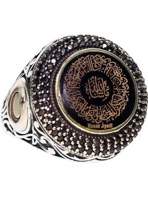 Surat'ul Nazar Yüzük, 925 Ayar Gümüş Yüzük, Islami Yüzük, Müslüman Yüzük