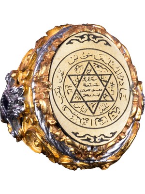 Erkekler Için Sterlin Gümüş Davut Yıldızı Yüzük - Süleyman Mührü Tasarımı, Altın Kaplama Yüzük