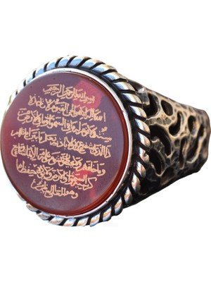 Ayetel Kürsi Islami Yüzük - Gümüş Erkek Yüzüğü