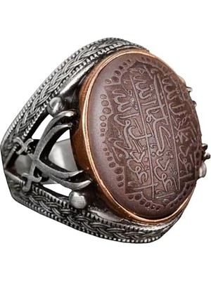 Hematit Taş Yüzük, Kılıç Yüzüğü, Islami Gümüş Erkek Yüzüğü, 925 Ayar Gümüş Yüzük