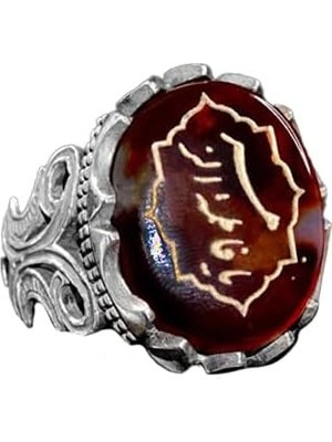 925 Ayar Gümüş Yüzük, Islami Yüzük, Doğal Akik Taşı