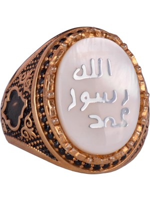 Erkek Islami Yüzük - 925 Ayar Gümüş Altın Kaplama Erkek Yüzük (Beyaz)