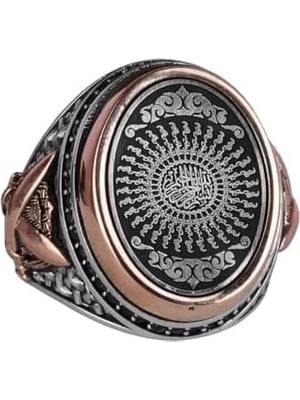 El Yapımı Islami Yüzük, 925 Ayar Gümüş Erkek Yüzüğü