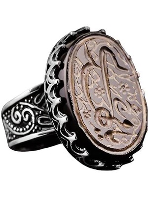 Doğal Akik Taşlı Yüzük, Islami Yüzük, 925 Ayar Gümüş Erkek Yüzüğü