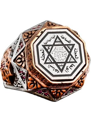 David Of Star Solomon Tılsım Yüzüğü - 925 Ayar Gümüş Erkek Yüzüğü