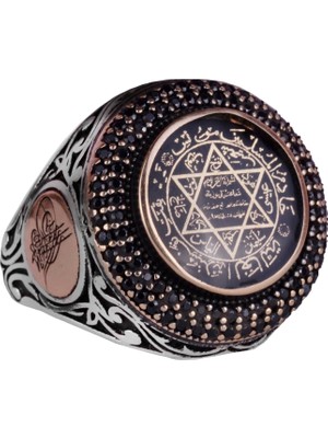 Kral Süleyman Mührü Gümüş Yüzük, 925 Ayar Gümüş, Davud'un Yıldızı Yüzük