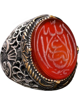 Doğal Akik Taşlı Yüzük - Sterlin Gümüş Erkek Islam Yüzüğü