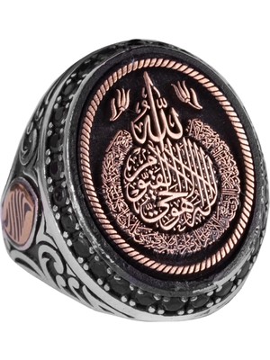 Ayetel Kürsi, Nazar Boncuğu Yazılı 925 Ayar Gümüş Yüzük, Islami Yüzük, Müslim Yüzük, FALCON074, Siyah