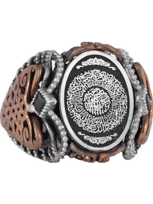 Sterling Gümüş Desenli Yüzük, Amblem - Ince Kültürel Tasarım (Islami Amblem)
