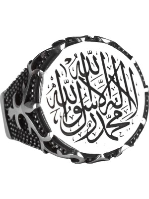 Islami Yüzük, Erkekler Için Hediye, 925 Ayar Gümüş Yüzük, Dini Yüzük (Özelleştirilebilir)