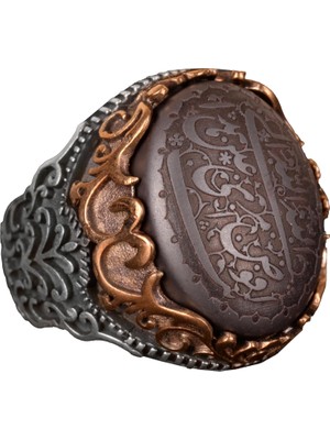 Doğal Hematit Taş Yüzük, 925 Ayar Gümüş Yüzük, Islami Erkek Yüzüğü