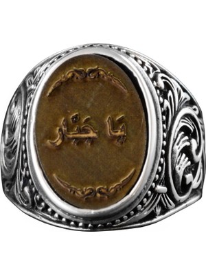 Erkekler Için Vintage Arap Yazılı Yüzük, 925 Ayar Gümüş El Yapımı Ifadeli Yüzük, Orta Doğu Tasarımı