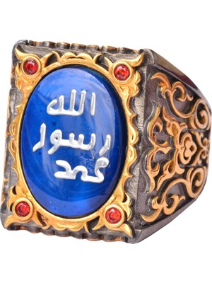 Erkekler Için Gümüş Sultan Yüzük - Islami Tasarım (Mavi)
