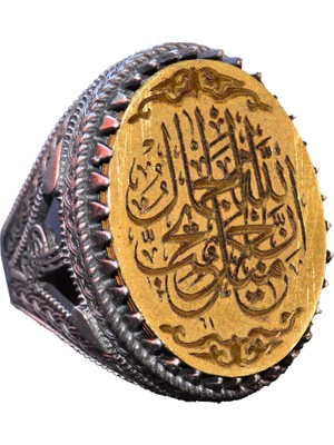 "92.5 Ayar Gümüş Osmanlı Mühür Yüzük - Islami Erkek Yüzüğü"