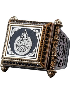 Ayatul Kursi Oymalı Gümüş Erkek Yüzük, El Yapımı Sterlin Gümüş Islami Erkek Yüzük ile Allah Yazısı