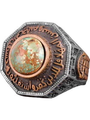 925 Ayar Gümüş Erkek Yüzük Doğal Arizona Turkuaz Taşı - El Yapımı Yazı ve Cami Motifi (Stil-1)