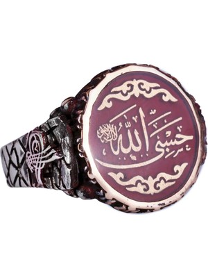 Erkekler Için Islami Yüzük, 925 Ayar Gümüş Erkek Yüzük (Kişiselleştirilebilir)