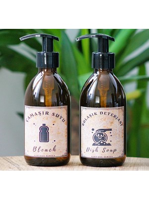 JUNIBELIW 2li Set Vintage Amber Cam Boş Şişe Bulaşık Deterjanlık Çamaşır Suyu 2X250ML