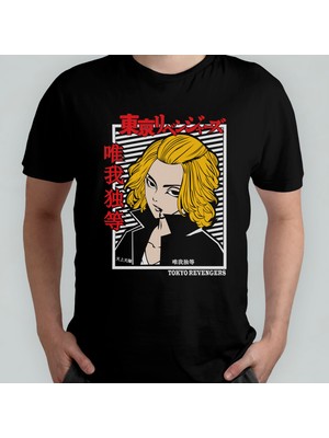 Pixxa Tokyo Revengers Anime Manga Unisex %100 Pamuklu Bisiklet Yaka T-Shirt Model 4