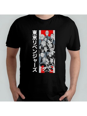 Pixxa Tokyo Revengers Anime Manga Unisex %100 Pamuklu Bisiklet Yaka T-Shirt Model 8