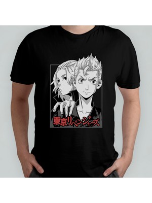 Pixxa Tokyo Revengers Anime Manga Unisex %100 Pamuklu Bisiklet Yaka T-Shirt Model 16