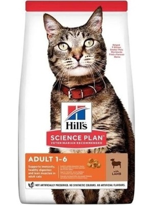 Hill's Adult Optimal Care Kuzu Etli Yetişkin Kedi Maması 2 kg (Açık)