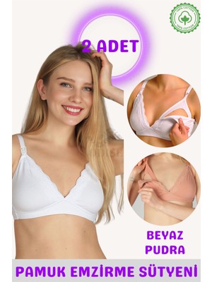 Organik Pamuklu Emzirme Sütyeni 2 Adet - Organic Cotton Nursing Bra 2 Pack