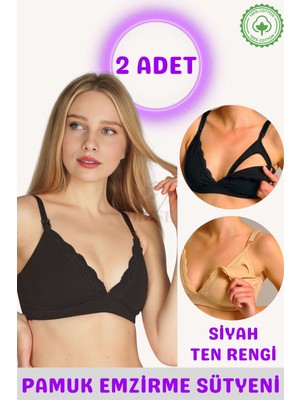 Organik Pamuklu Emzirme Sütyeni 2 Adet - Organic Cotton Nursing Bra 2 Pack