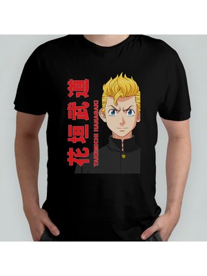 Pixxa Tokyo Revengers Anime Manga Unisex %100 Pamuklu Bisiklet Yaka T-Shirt Model 11