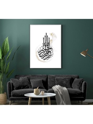 beyaz Allahuekber Islami Modeli |çerçeveli Temperli Cam Tablo Tekli Dikey