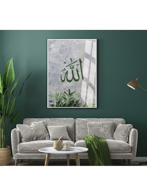 yeşil-Gri Allah Yazılı Model 01|çerçeveli Temperli Cam Tablo Tekli Dikey
