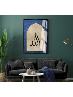 lacivert-Bej Allah Islami Model|çerçeveli Temperli Cam Tablo Tekli Dikey