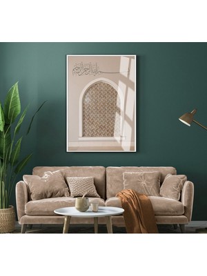 bohem Tarz Cam Desen Besmele Islami Modeli |çerçeveli Temperli Cam Tablo Tekli Dikey