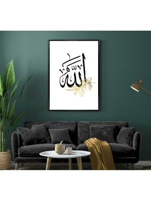 gold Beyaz Allah Islami Modeli |çerçeveli Temperli Cam Tablo Tekli Dikey