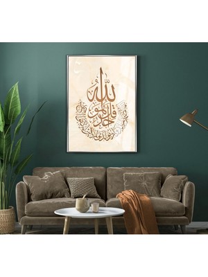 krem-Gold Ihlas Suresi Islami Modeli|çerçeveli Temperli Cam Tablo Tekli Dikey