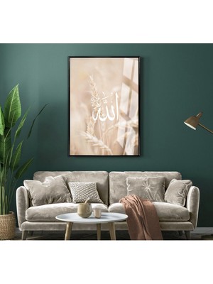 bohem Krem Allah Islami Modeli |temperli Cam Tablo Tekli Dikey