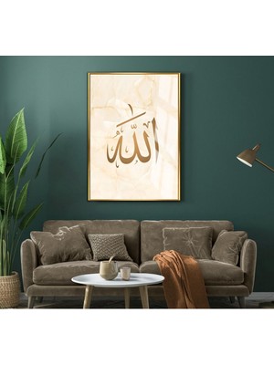 Harikabirev|krem-Gold Allah Islami Modeli|çerçeveli Temperli Cam Tablo Tekli Dikey
