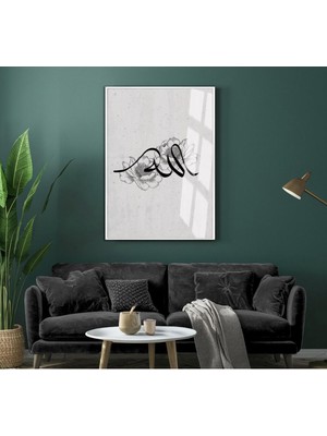 gri-Siyah Allah Islami Modeli |temperli Cam Tablo Tekli Dikey