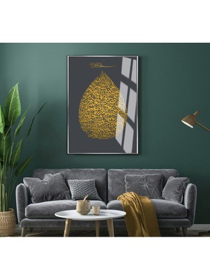 gri-Gold Ayetel Kürsi Damla Desen|çerçeveli Temperli Cam Tablo Tekli Dikey