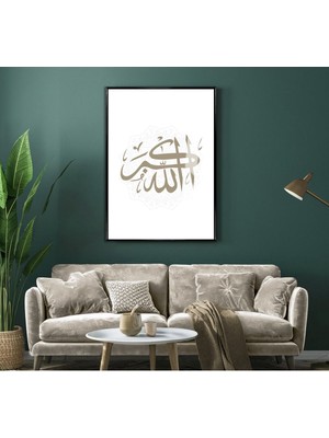 beyaz Allahuekber Islami Modeli |çerçeveli Temperli Cam Tablo Tekli Dikey