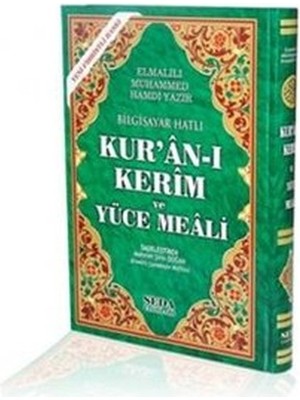 Kuranı Kerim ve Yüce Meali Bilgisayar Hatlı Orta Boy